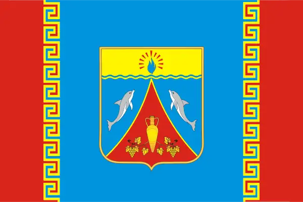 Флаг: Черноморский район